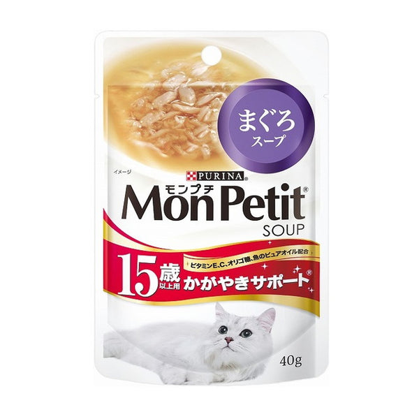 Monpuchi Soup for over 15 years old Shiny Support Tuna Soup 40g For Super Elderly Cats