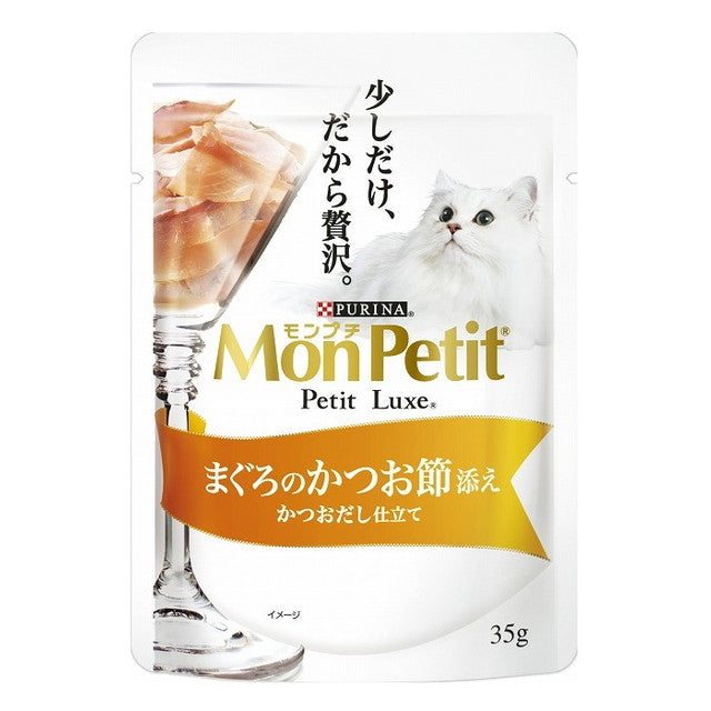 Mon petit Petit Luxe Pouch 金枪鱼配鲣鱼片 35g