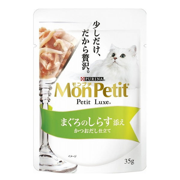 Mon petit Petit Luxe 袋装金枪鱼银鱼 35 克