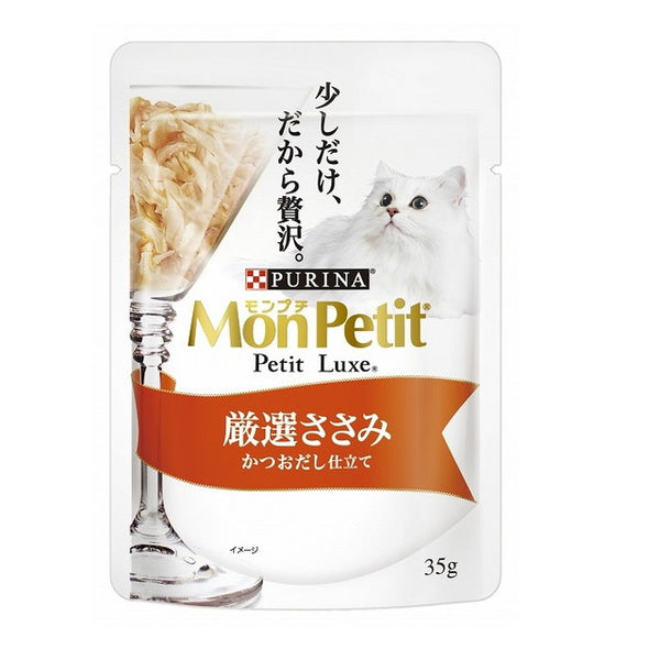 Monpuchi Petit Luxe Pouch Carefully Selected Chicken Fillet Bonito Dashi 35g