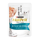 モンプチ プチリュクスパウチ まぐろ＆かつお＆ささみ入り かつおだし仕立て 35g