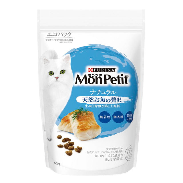 Monpuchi dry bag natural natural fish luxury 500g