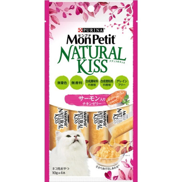 Monpuchi Natural Kiss Salmon Chicken Jelly 40g