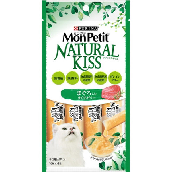 Monpuchi Natural Kiss Tuna Jelly with Tuna 40g