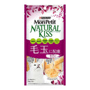モンプチ ナチュラルキッス毛玉に配慮 まぐろゼリー 40g