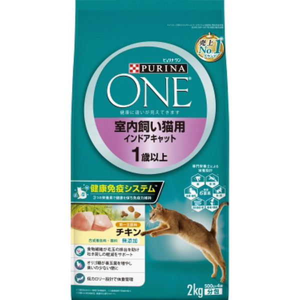 Purina One Cat 室内猫鸡 2kg