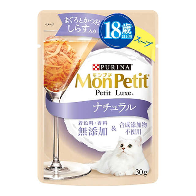 Mon petit natural 18 岁汤银鱼金枪鱼鲣鱼 30g