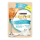モンプチナチュラル成猫スープささみまぐろかつお 30g
