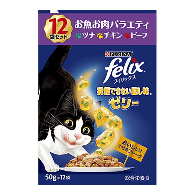 Felix Pouch Hidden Flavor Jelly Fish and Meat Variety 12 Bags