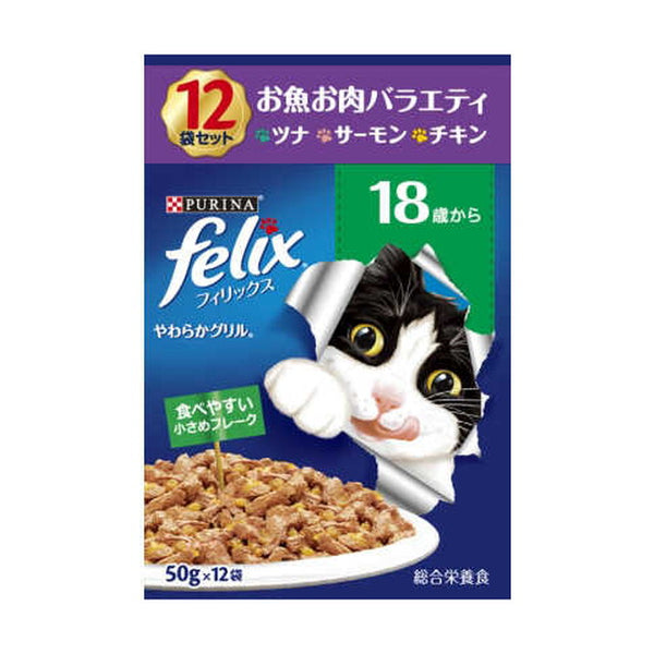 Felix pouch 18 years old fish meat variety 12 bags