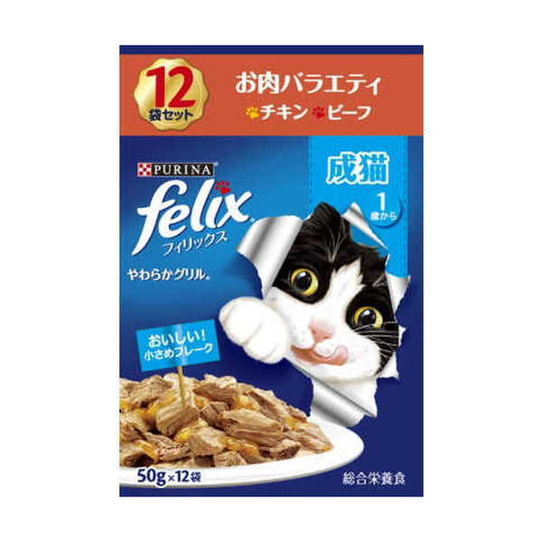 Felix Pouch Adult Cat Meat Variety 12 Bags