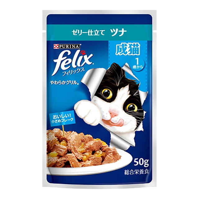 フィリックス パウチ 成猫 ツナ 50g