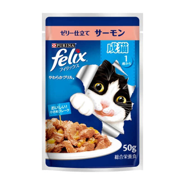 Felix 袋装成年猫三文鱼 50 克