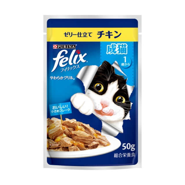 フィリックス パウチ 成猫 チキン 50g