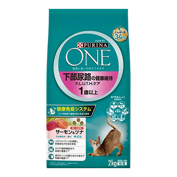 One Cat FLUTH Care Salmon &amp; Tuna 2.0kg