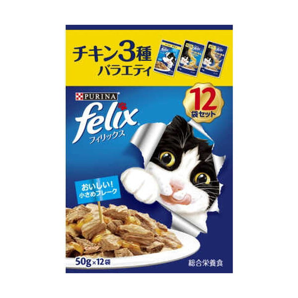 Felix 袋成年猫鸡 3 种品种 12 袋