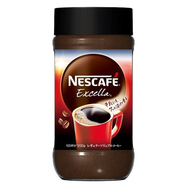 Nescafe Excella 200G