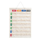 中林医学日历 1 周壁挂式 IF-3011