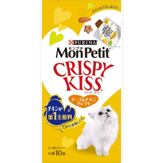 Nestlé Mon Petit Crispy Kiss Cheese &amp; Chicken 30G