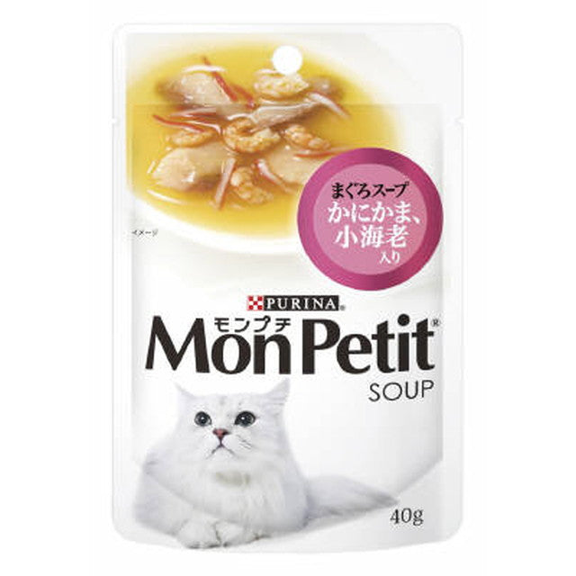 Nestlé Mon Petit Pouch Soup Menu Shrimp 40G