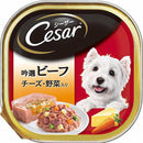 CE28N Caesar carefully selected beef with cheese and vegetables 100g