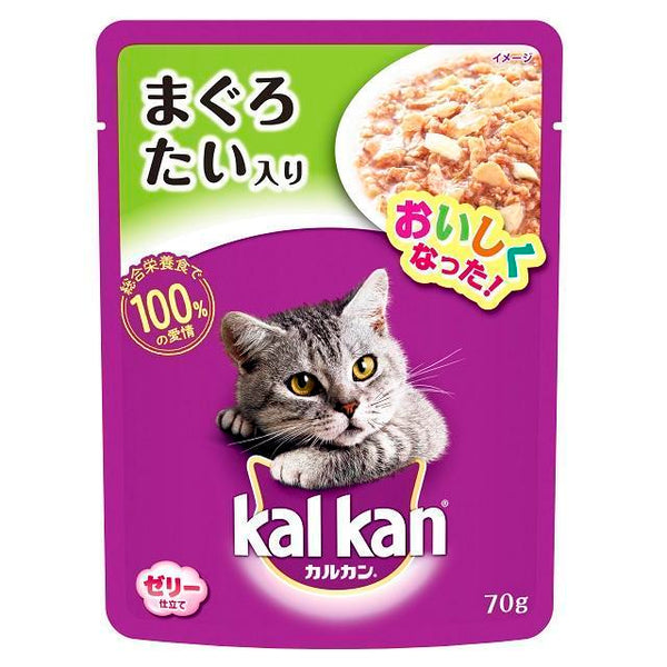 Kalkan Pouch with Tuna and Jelly 70g