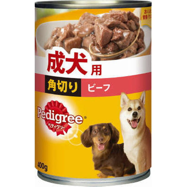 P133 ペディグリー 成犬用 角切り ビーフ 400g