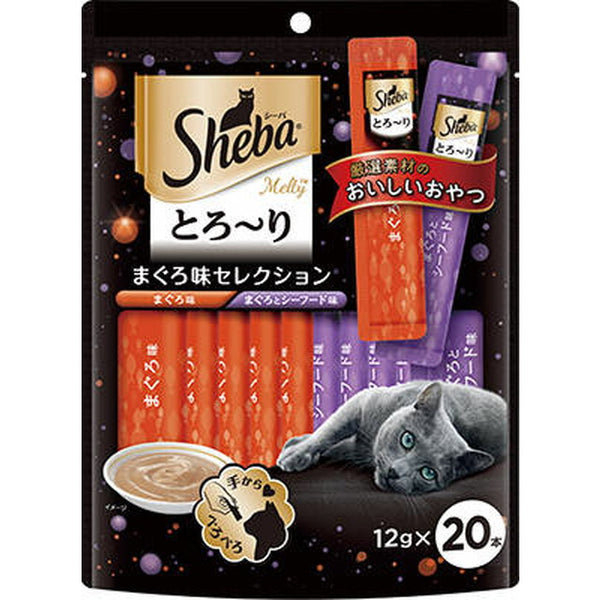 SMT30 Sheba Melty Tuna Flavor Selection 20