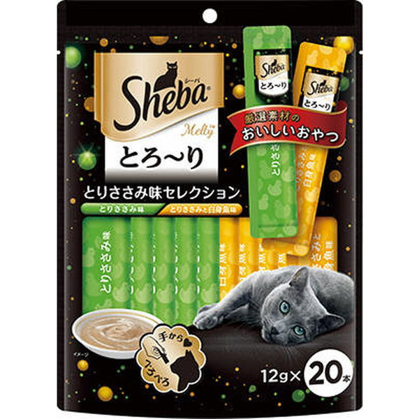 SMT32 Shiba Toro-ri Melty chicken fillet flavor selection 20 sticks