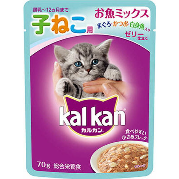 Kalkan pouch for kittens up to 12 months fish mix with tuna, bonito and white fish 70g *