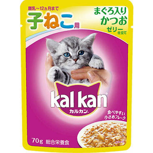 KWP74 Kalkan pouch for kittens up to 12 months 70g bonito with tuna *