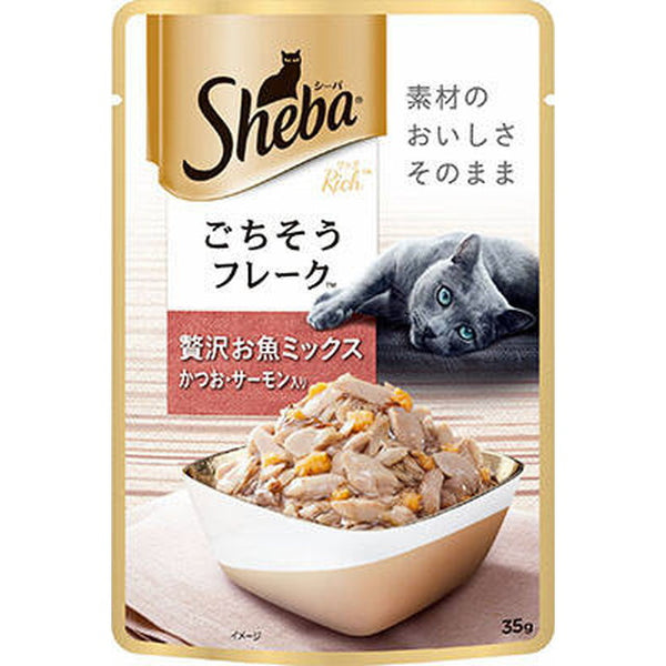 SRI101 Sheba Rich feast flakes luxury fish mix with bonito and salmon 35g