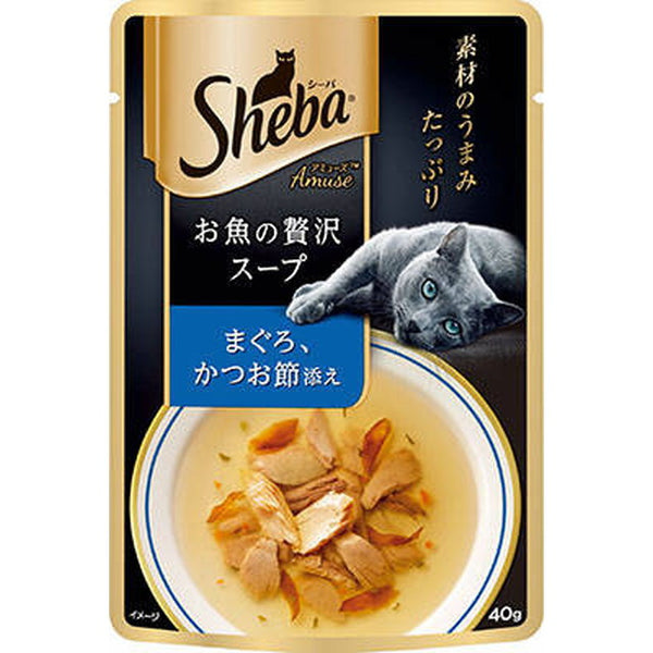 SAM100 Sheba Amuse Luxury fish soup with tuna and bonito flakes 40g