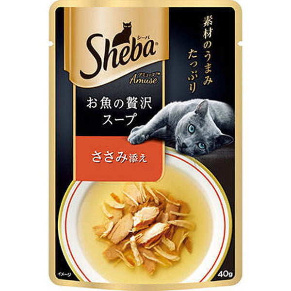 SAM101 Sheba Amuse Luxury fish soup with chicken fillet 40g