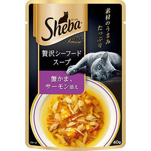 SAM102 Sheba Amuse Luxury Seafood Soup with Crab and Salmon 40g