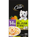 CPM12 シーザー 14歳からの ふっくら蒸しささみ 彩り野菜入り 70g×4袋