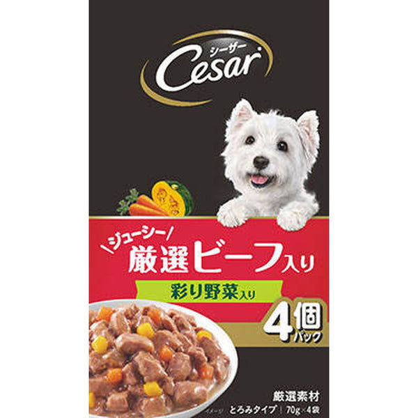 CPM9 シーザー ジューシー厳選ビーフ入り 彩り野菜入り 70g×4袋