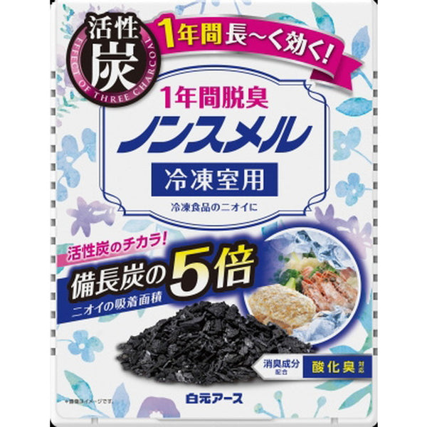 白元アース ノンスメル 冷凍室用 置き型 1年間脱臭 20g