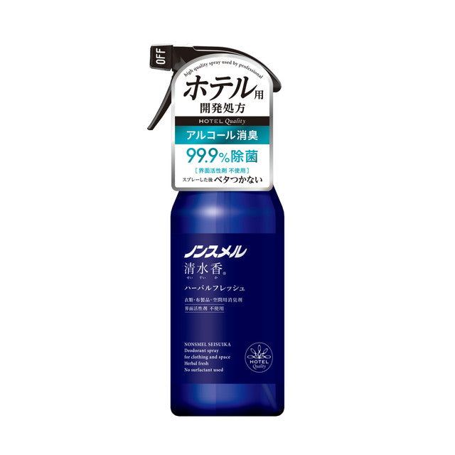 Hakugen Earth Non-Smell Shimizu Incense Herbal Fresh Fragrance Body 400ml