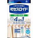 Hakugen Earth Mrs. Lloyd 壁橱 1 年驱虫剂 3 件