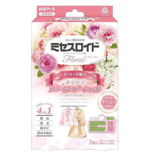 Hakugen Earth Mrs. Lloyd Floral 1 year insect repellent floral bouquet for closets and wardrobes