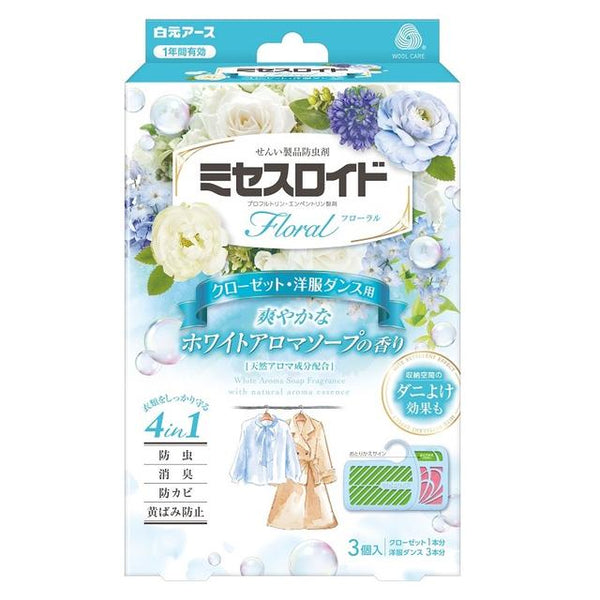 Hakugen Earth Mrs. Lloyd Floral 1 year insect repellent white aroma soap for closets and wardrobes