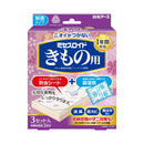 Hakugen Earth Mrs. Lloyd Kimono 驱虫片/湿度调节剂各 3 片