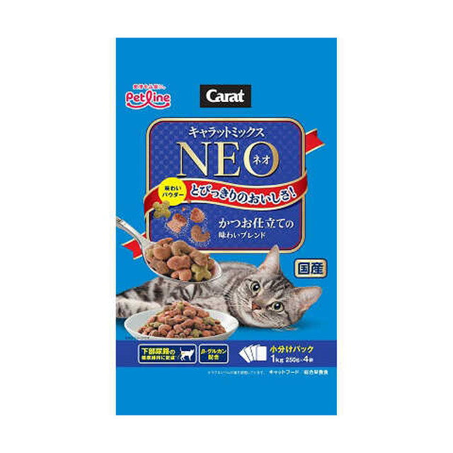 Carat Mix Neo Bonito 1kg