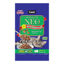 キャラットミックスネオ毛玉まぐろ 1kg