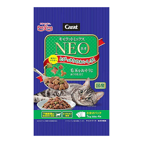 Carat mix neo hairball tuna 1kg