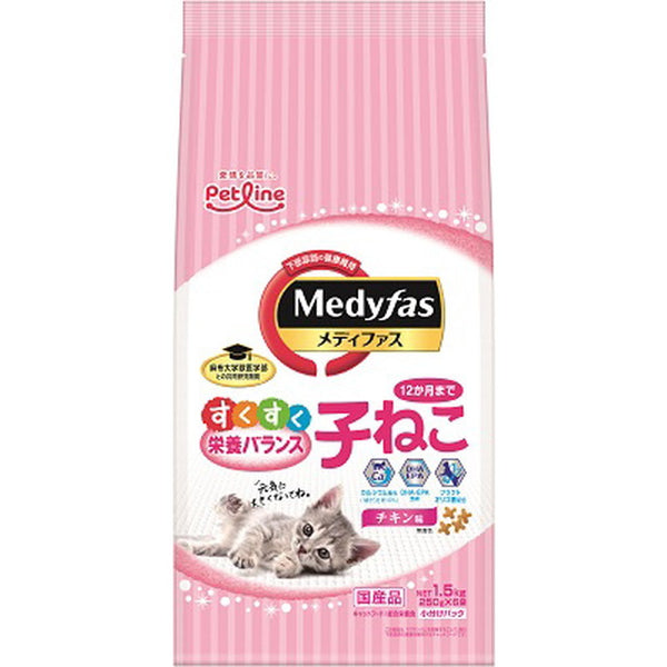 Medifas kitten up to 12 months chicken flavor 1.5kg