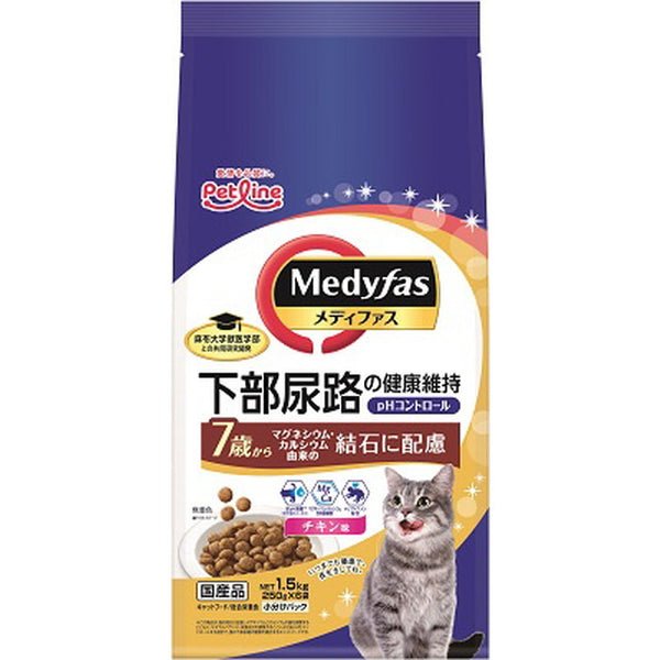 Medifas 7 years old and up chicken flavor 1.5kg