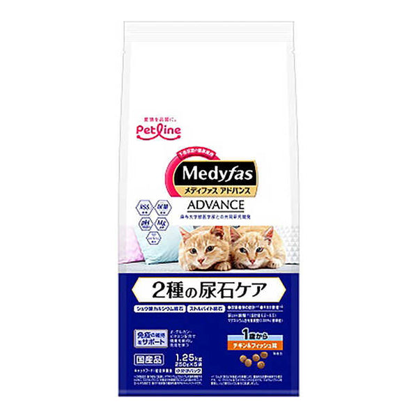 Medifas Advanced Chicken 1.25kg