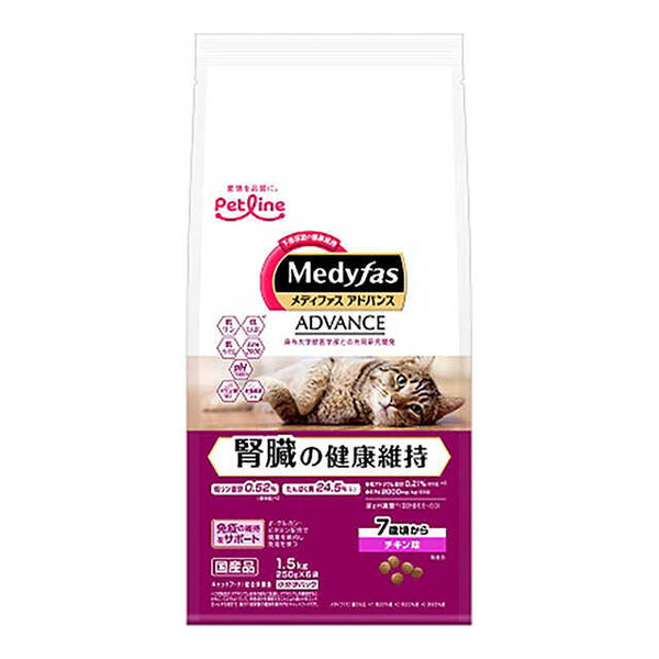 Medifas Advanced Kidney Health Maintenance Chicken 1.5kg